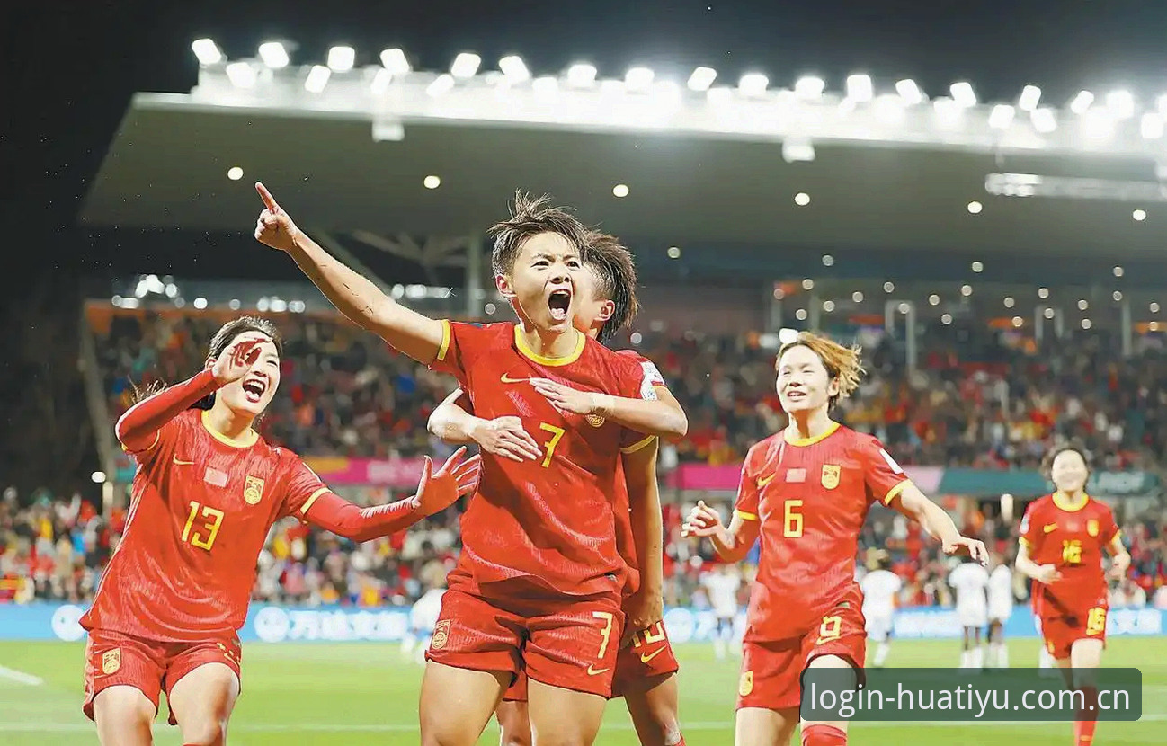 U17世界杯抽签结果揭晓，中国男女足分组形势引关注——华体育平台实时追踪最新动态